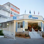 Deluxe Ξενοδοχείο 4*